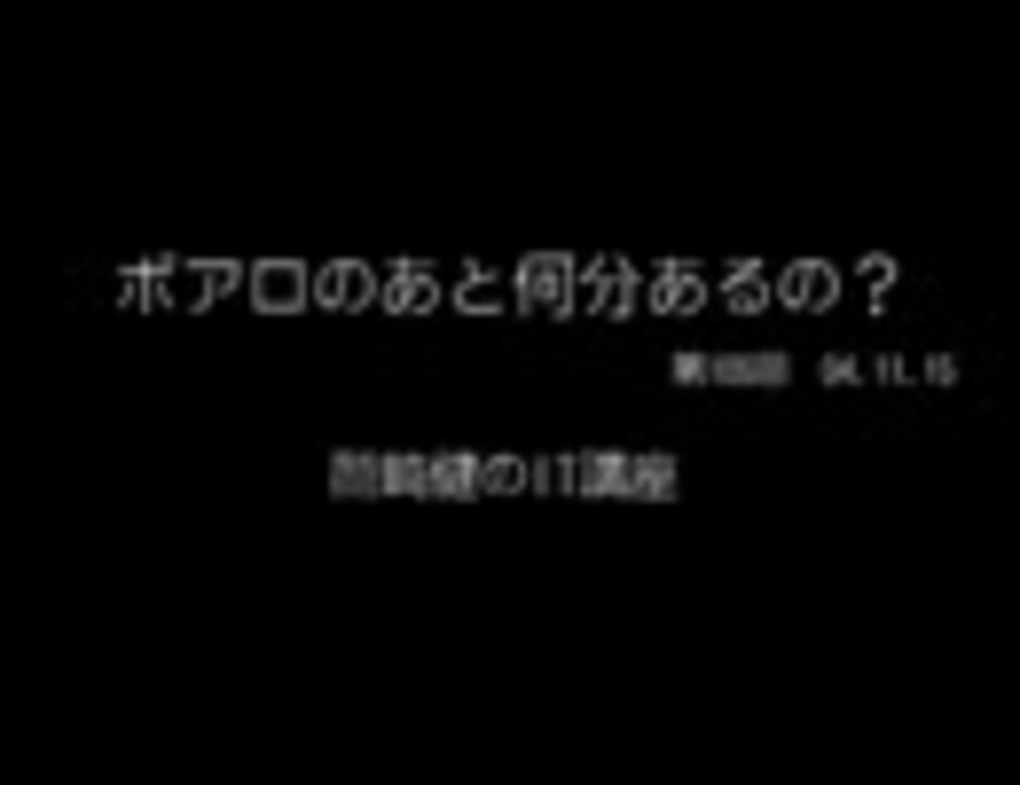 人気の Poaro 動画 516本 7 ニコニコ動画