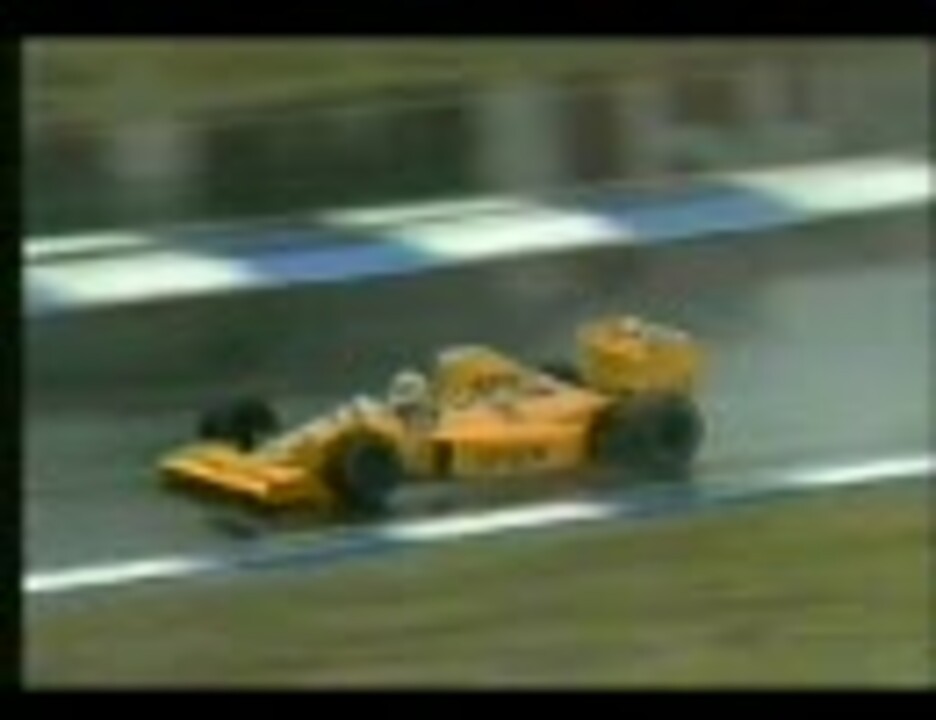 雨のナカジマ 中嶋悟 どしゃ降りの中でfl 年f1オーストラリアgp ニコニコ動画