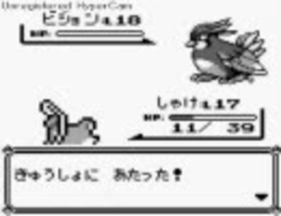 ポケモン青 おべろんさんの公開マイリスト Niconico ニコニコ