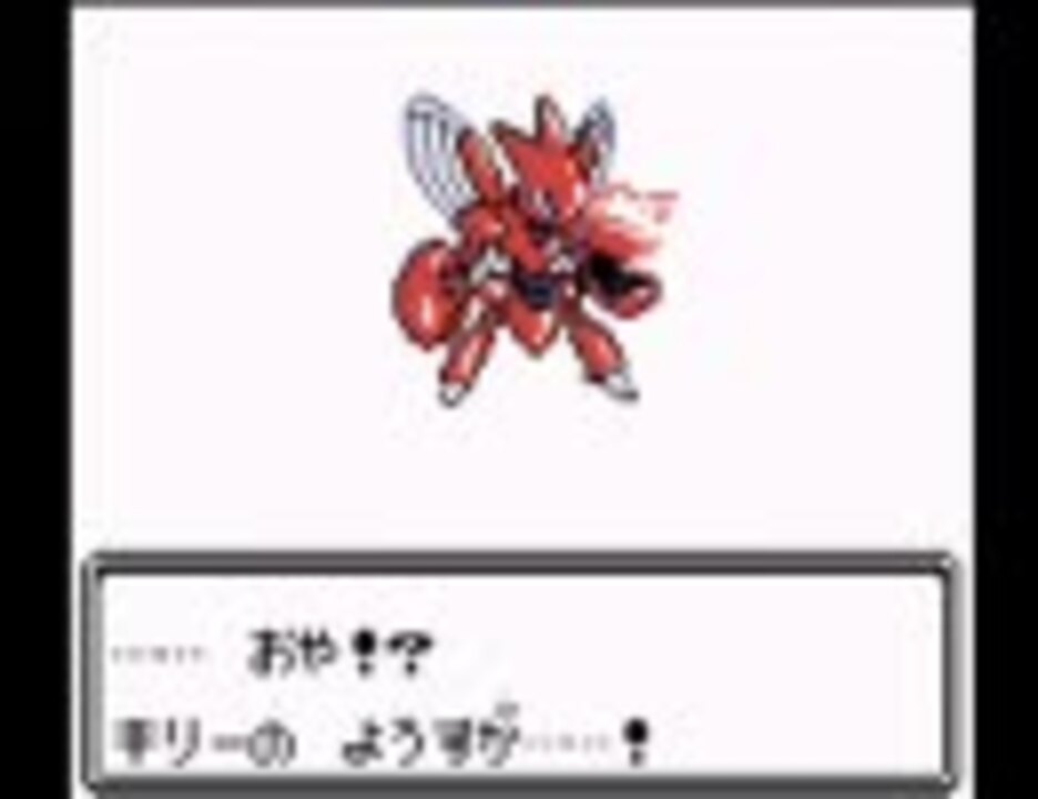 選択した画像 ハッサム 金銀 ポケモンの壁紙