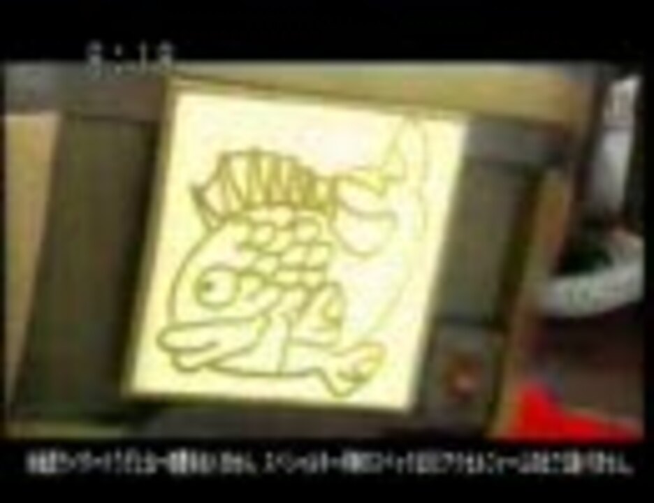 人気の 鯛焼き名人アルティメットフォーム 動画 12本 ニコニコ動画