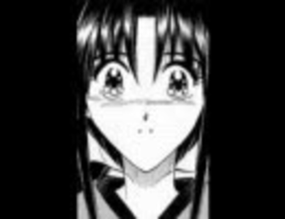 るろうに剣心 剣心と薫 ニコニコ動画