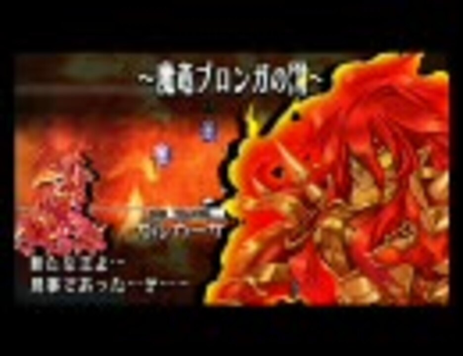 人気の 寄らなくても斬ります 寄って斬ります 動画 4本 ニコニコ動画