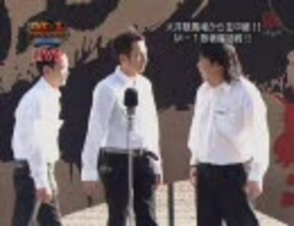 M 1 08 敗者復活戦 我が家 ニコニコ動画