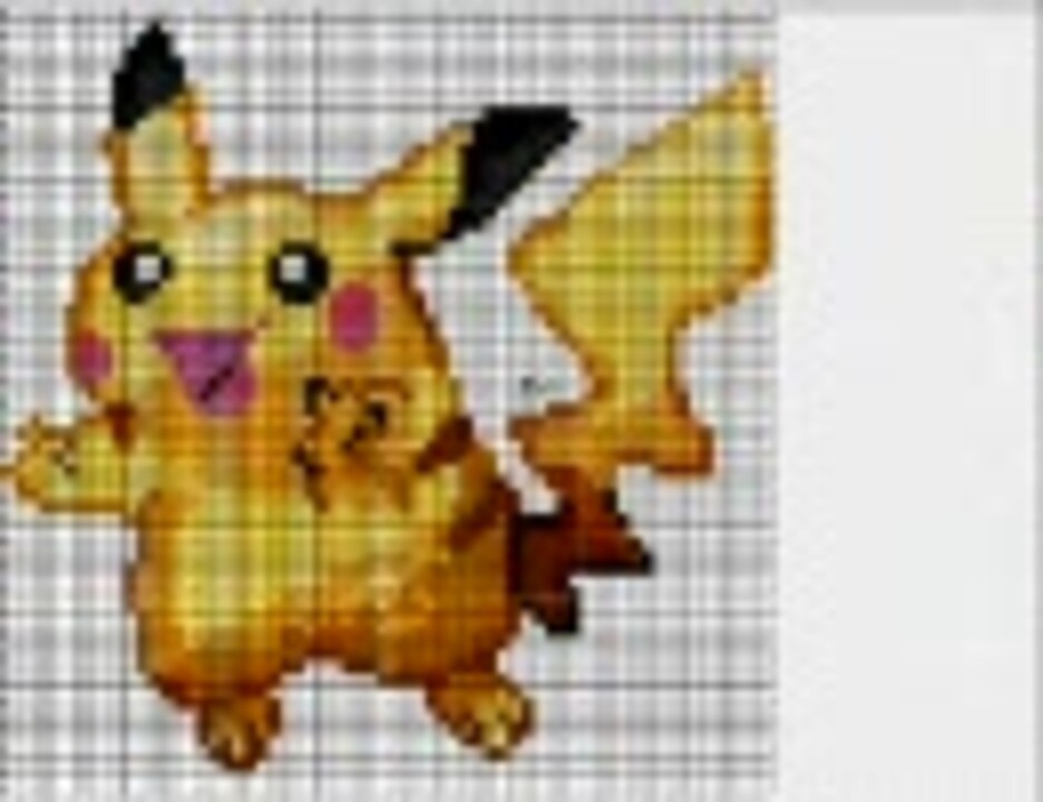 ポケモン１５１匹をドット絵で挑戦してみる 実況あり ピカチュウ編 ニコニコ動画