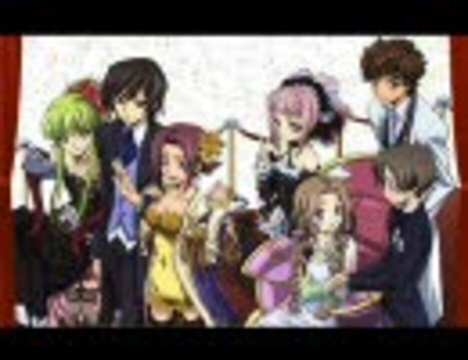 人気の コードギアス 田中一成 動画 22本 ニコニコ動画