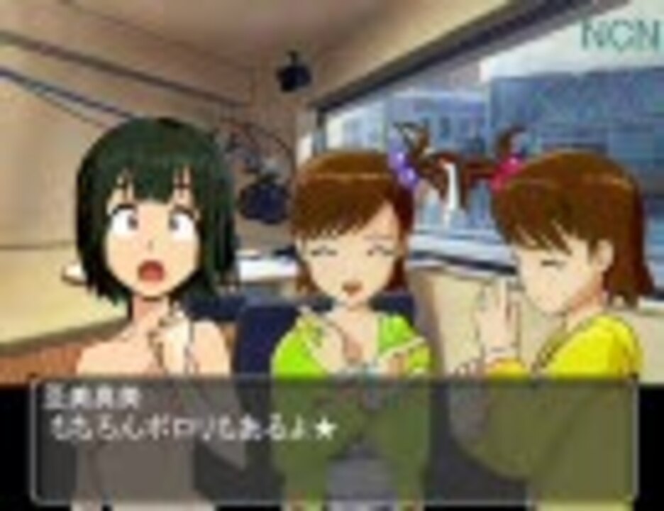 人気の ハイボレム 動画 2本 ニコニコ動画