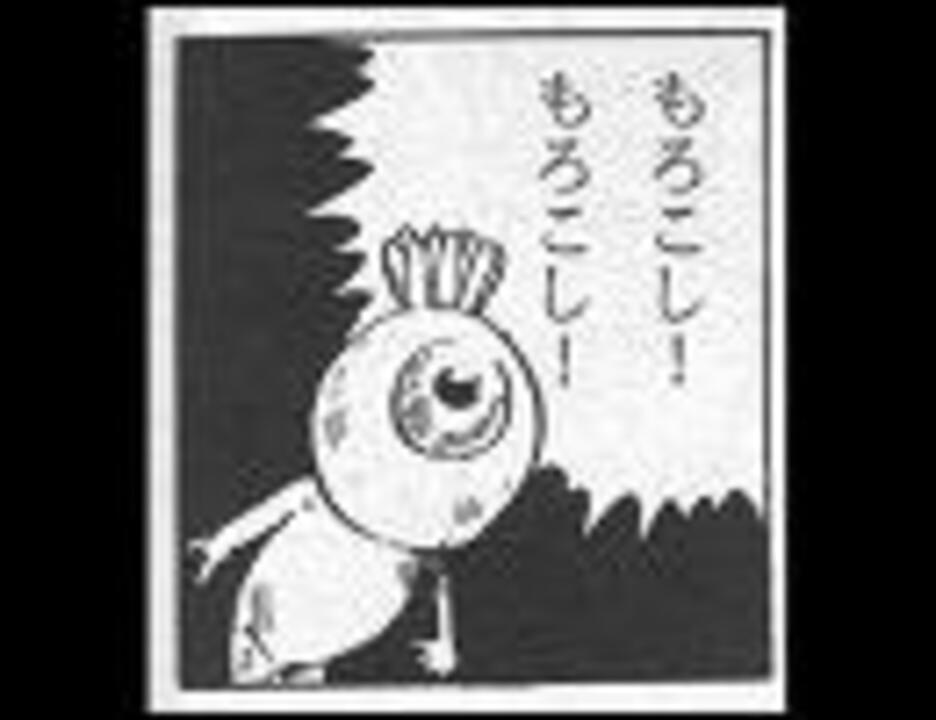 人気の アーセンの憂鬱 動画 8本 ニコニコ動画