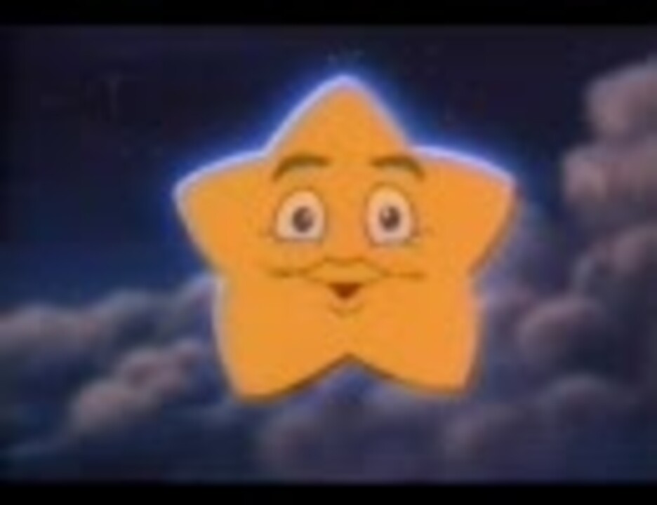 おとぎの星のこぐまたち ケアベア 英語版7 8 コメ字幕 ニコニコ動画
