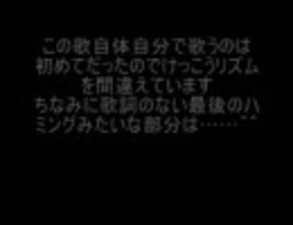 人気の 茜さす 動画 51本 ニコニコ動画
