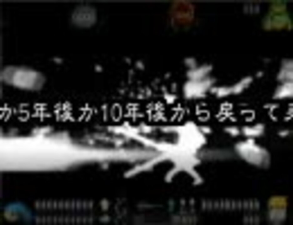 ロックマソ外伝をc2d 3 8ghzで動かした動画 ニコニコ動画