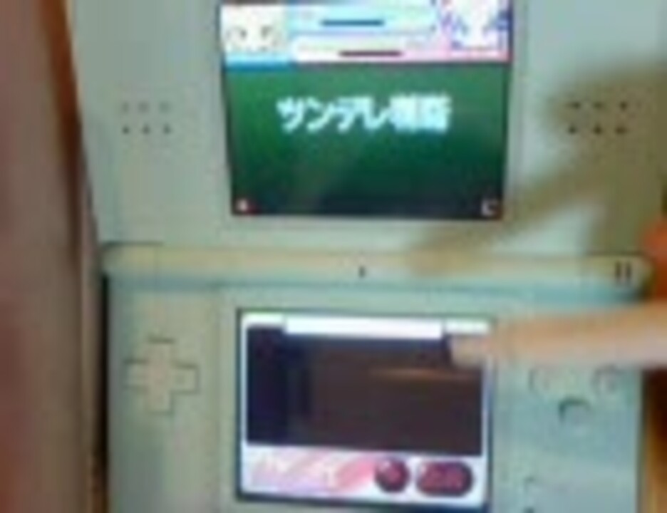 真・らき☆すた萌えドリル　Wi-Fi対戦 - ニコニコ動画