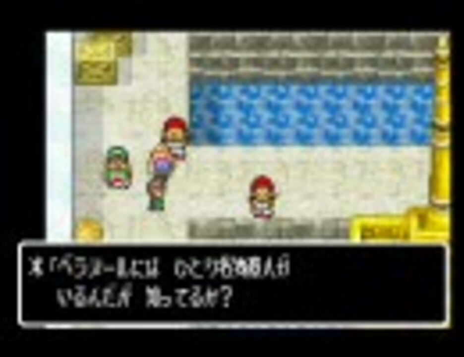 人気の キャラバンハート 動画 242本 ニコニコ動画