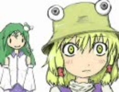 【東方】タマタマに愛を込めて