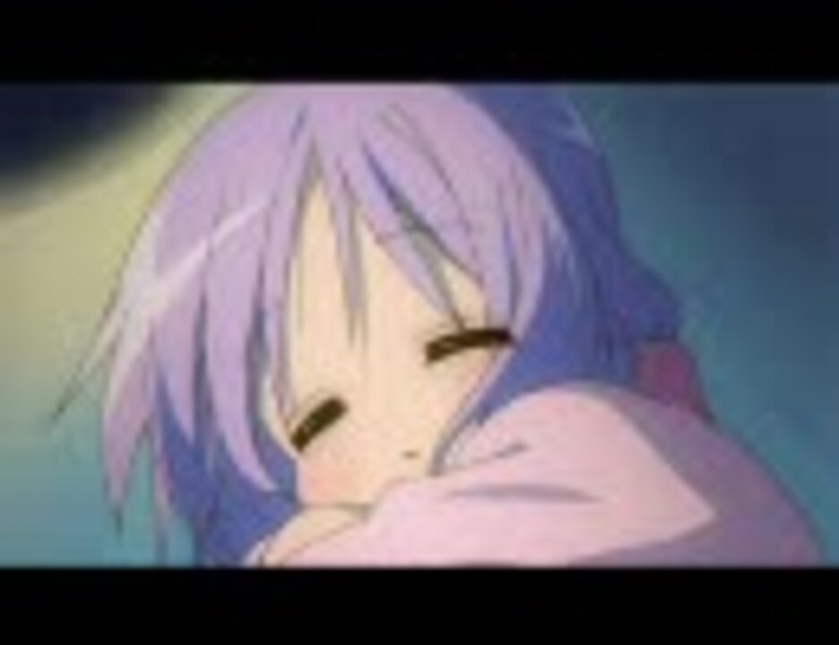 かがみはつかさのことが好き - ニコニコ動画