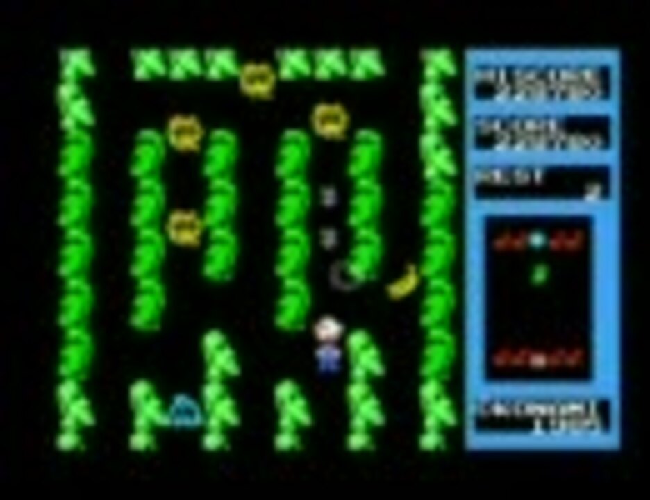 MSX】 ピポルス （前編） - ニコニコ動画