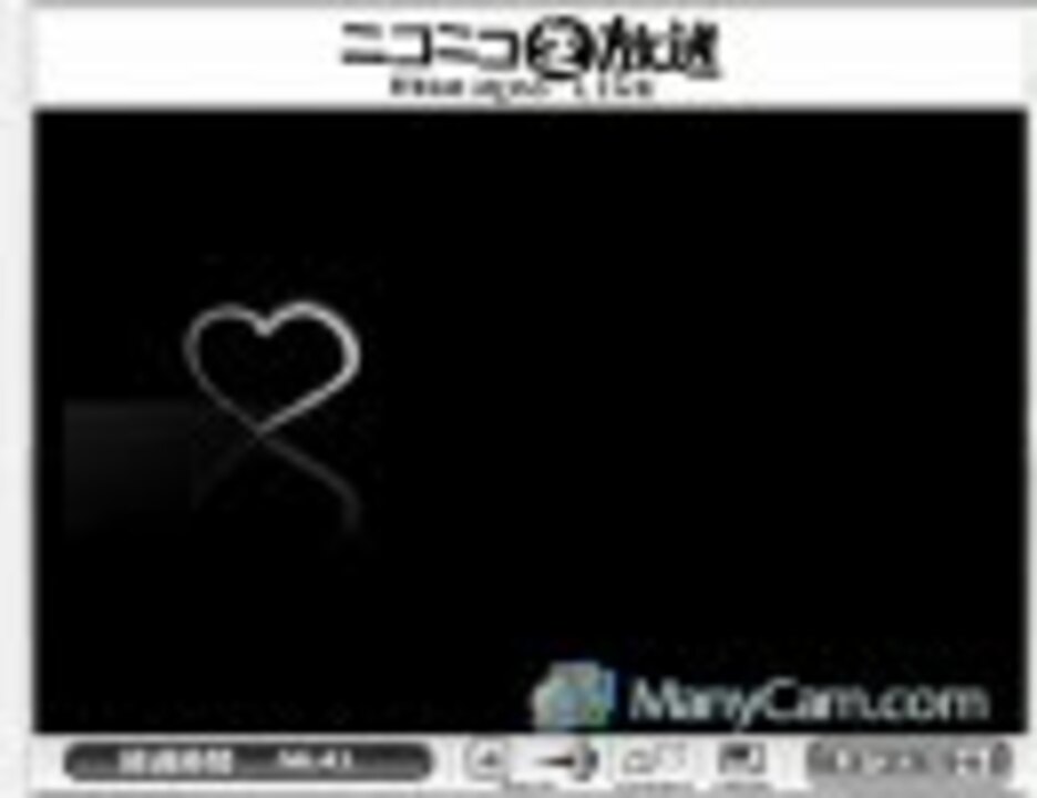 人気の 風が吹くとき 動画 31本 ニコニコ動画