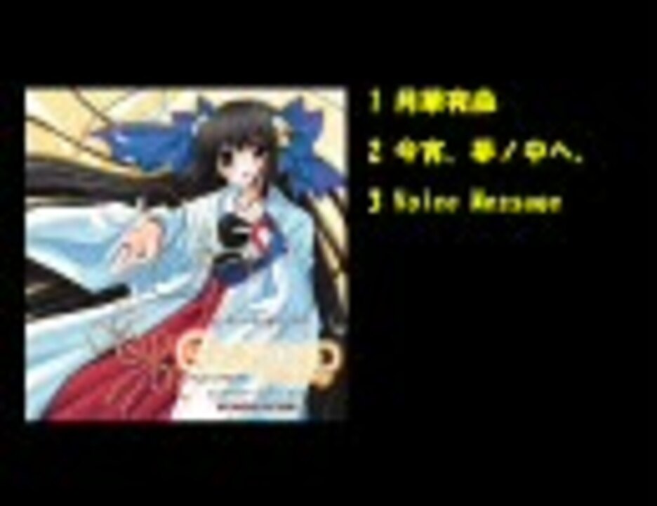 人気の 井口裕香キャラソンリンク 動画 46本 ニコニコ動画