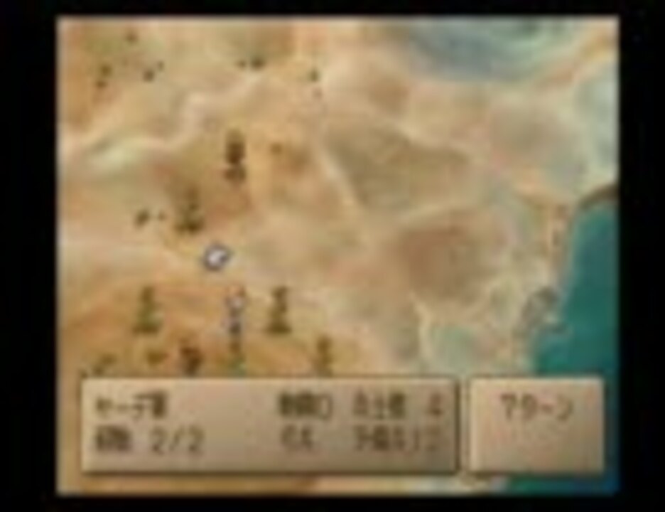 人気の サウスマウンドトップの戦い 動画 78本 ニコニコ動画