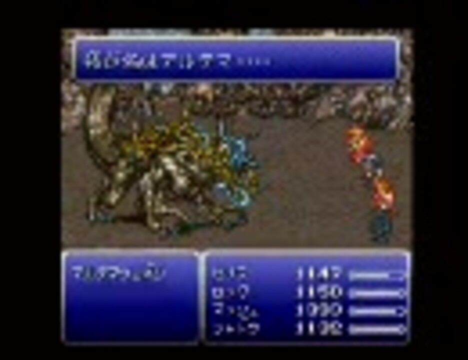 人気の Ff6 シャドウ 動画 28本 ニコニコ動画