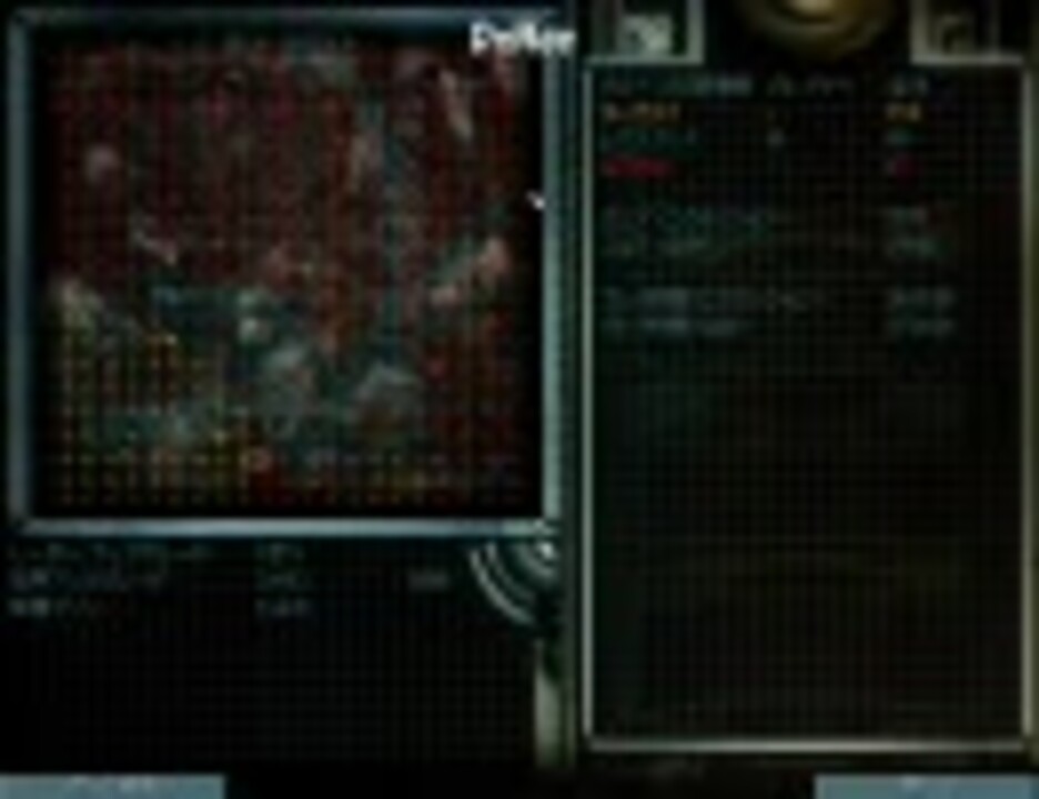 アーバンアサルト 実況プレイ ワイドフィールド 後編 ニコニコ動画