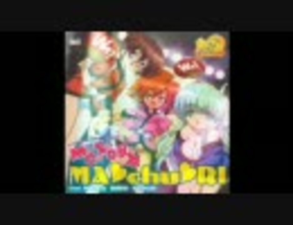 人気の M O S O乱舞 動画 9本 ニコニコ動画