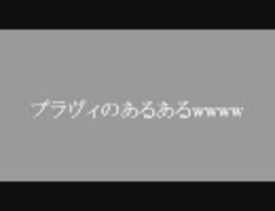 人気の 東京ディズニーシー 動画 752本 2 ニコニコ動画
