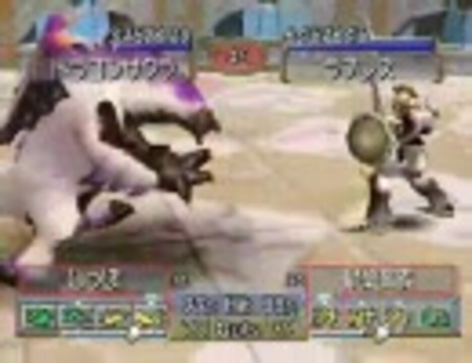 モンスター ファーム 2 アプリ 移植版 モンスターファームで再生出来るモンスターまとめ Android Ios Switch スイッチ