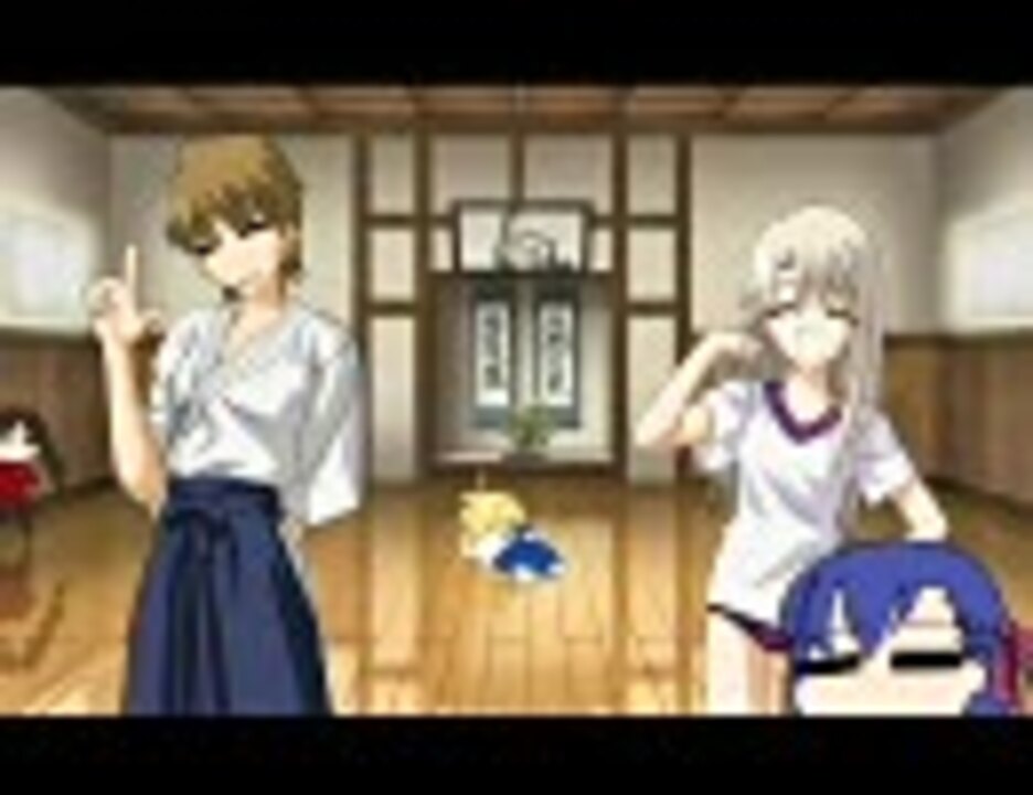Fate/stay night 映像特典 タイガー道場 - ニコニコ動画