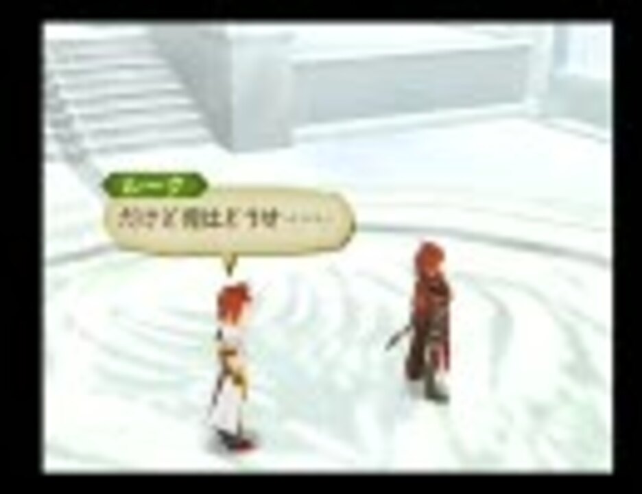 人気の アッシュ アビス 動画 25本 ニコニコ動画