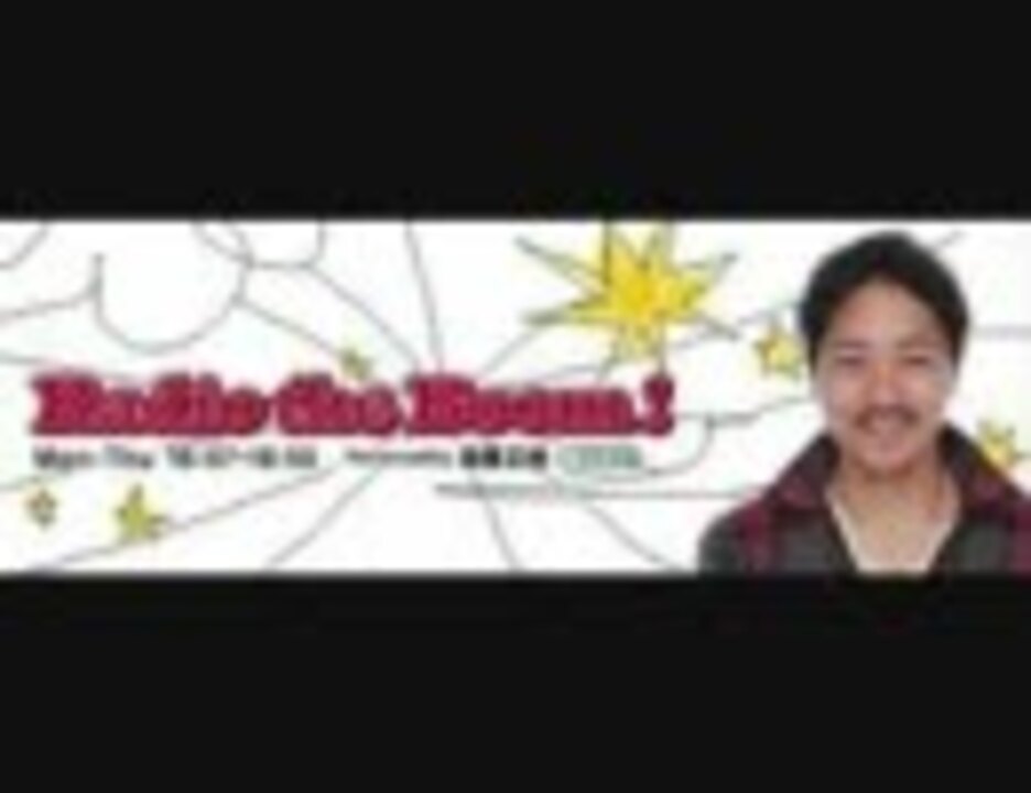 人気の Boom 動画 49本 ニコニコ動画