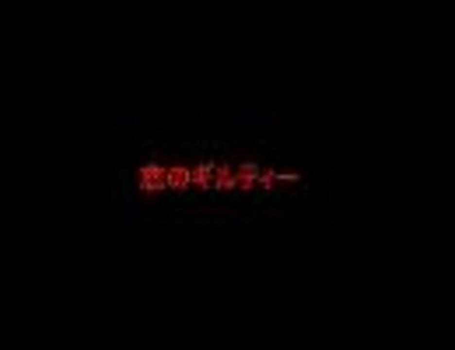 人気の Mtk モニーク ローズ 動画 3本 ニコニコ動画