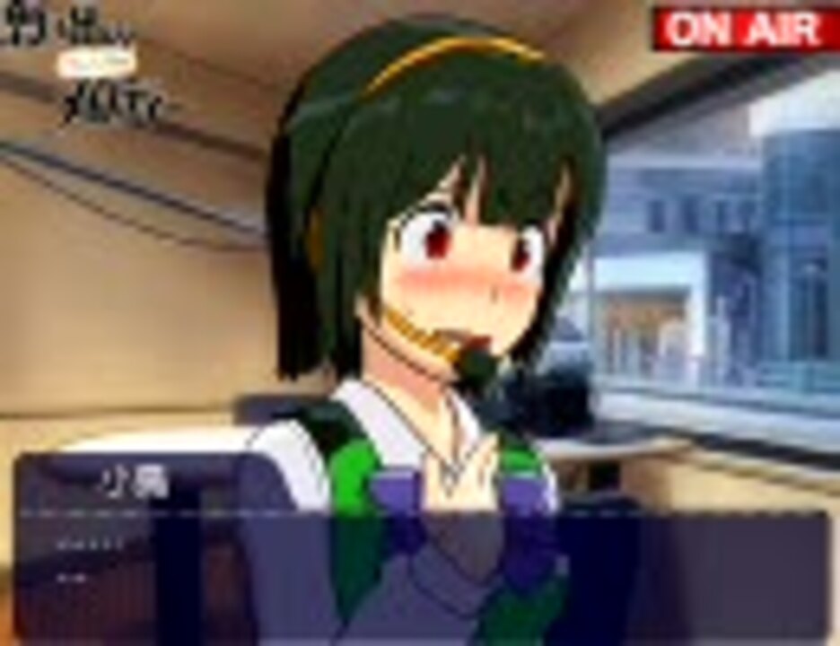 【みんな、しわっす！】第765回 思い出の『けしからん』メロディ - ニコニコ動画