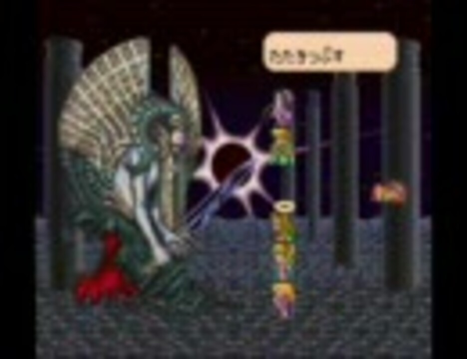 人気の ロマサガ ロマンシング 動画 18本 ニコニコ動画