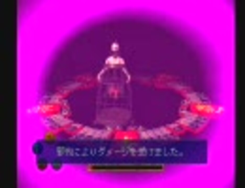 人気の クーロンズゲート 動画 706本 22 ニコニコ動画