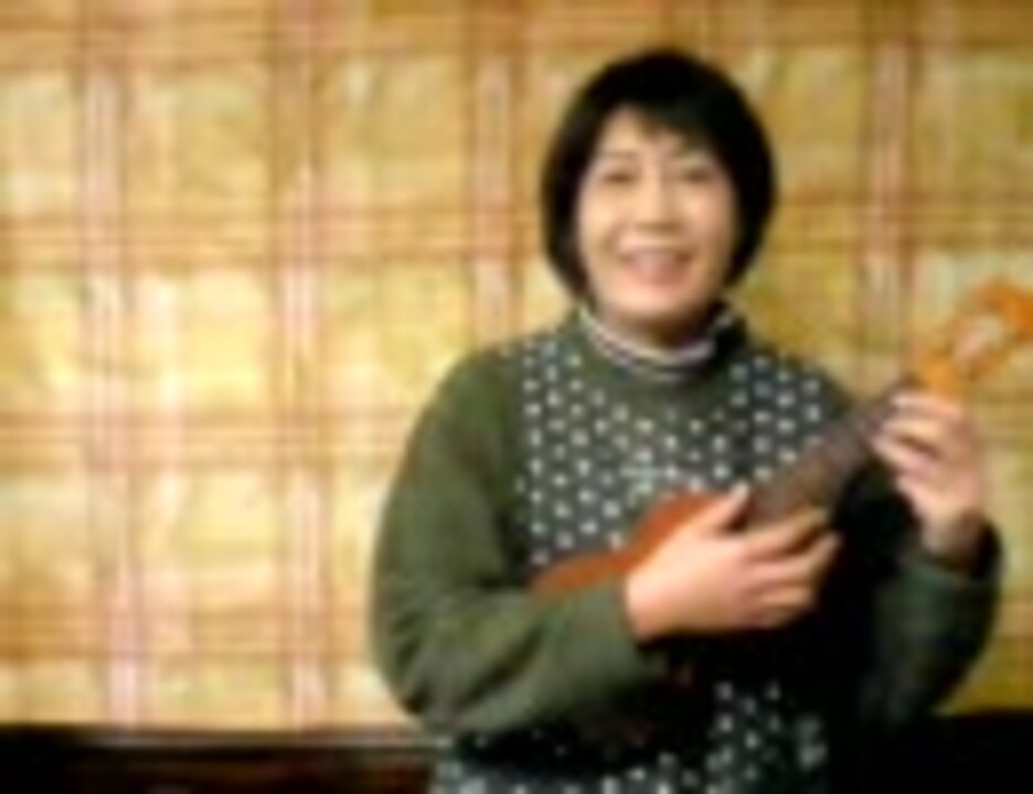 人気の 牧伸二 動画 23本 ニコニコ動画