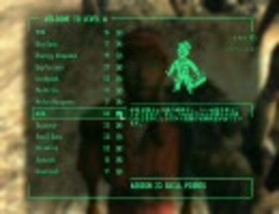 人気の Fallout3 動画 8 272本 ニコニコ動画
