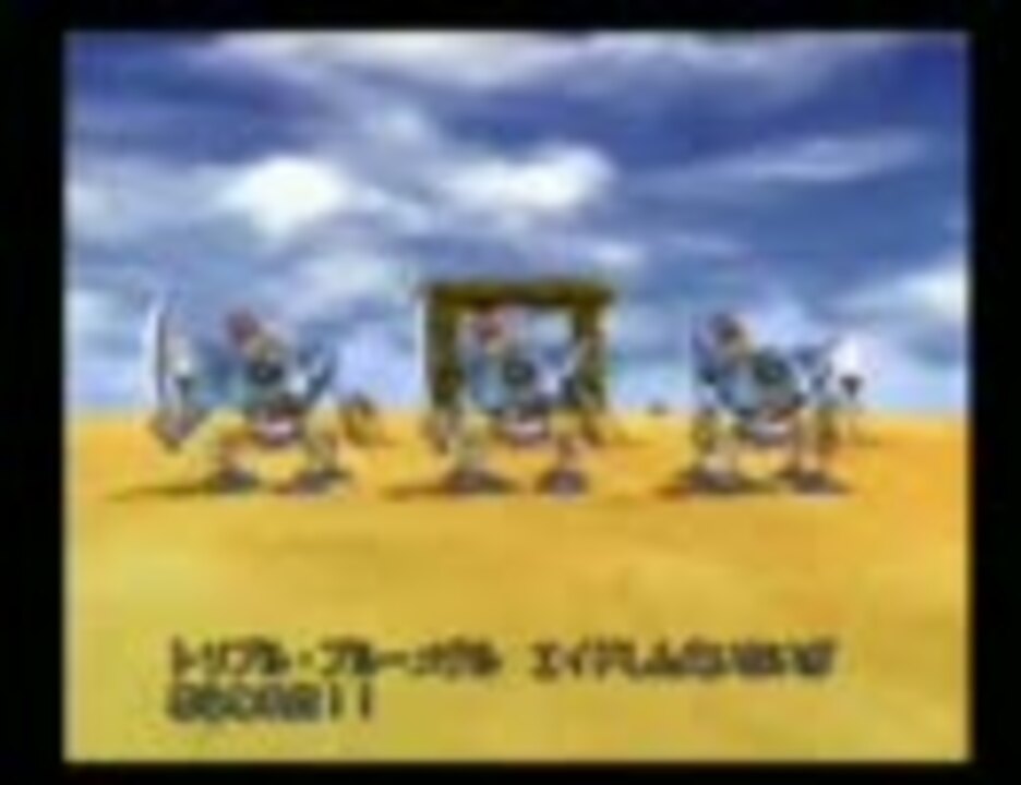 ドラゴンクエスト８ スカウトモンスターの必殺技集 ニコニコ動画