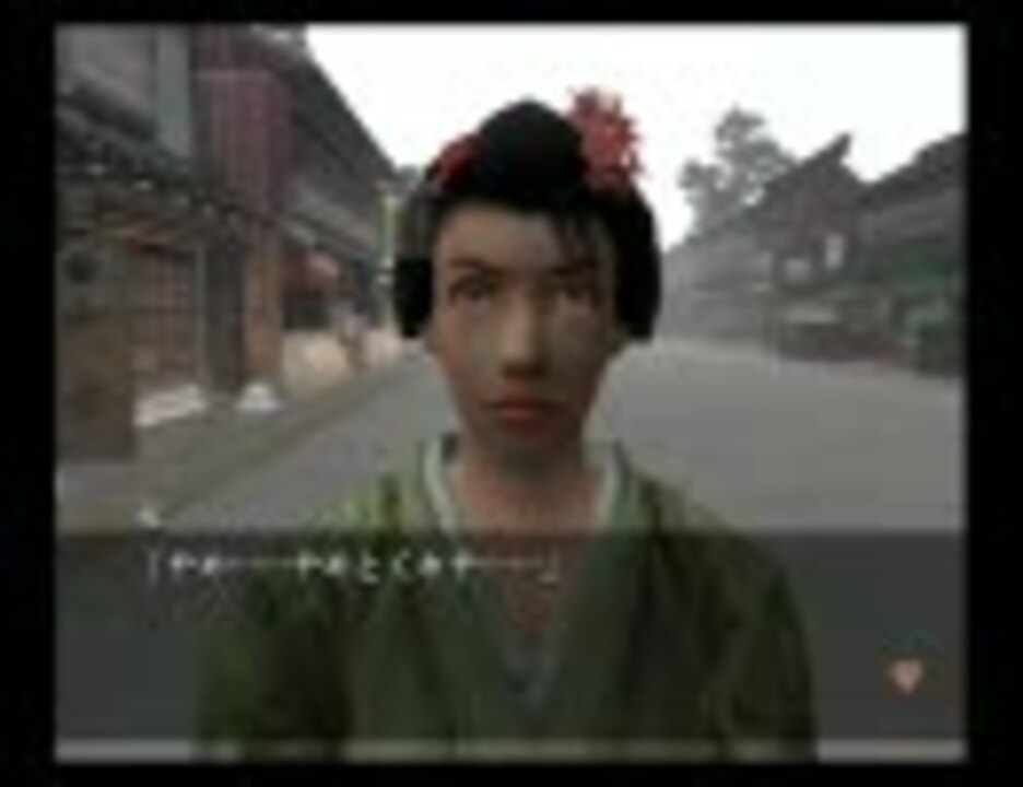 剣術アクション 剣豪３ を実況プレイ３６ ニコニコ動画