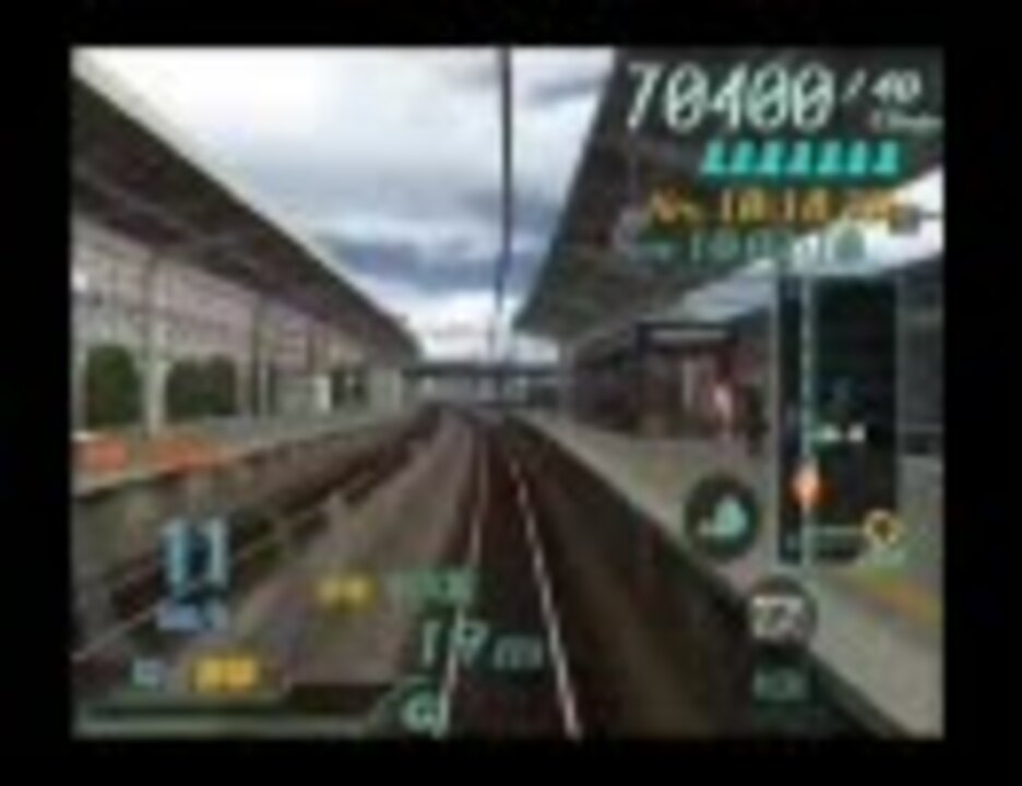 電車でGO！FINAL 暴走列車 新快速編 - ニコニコ動画