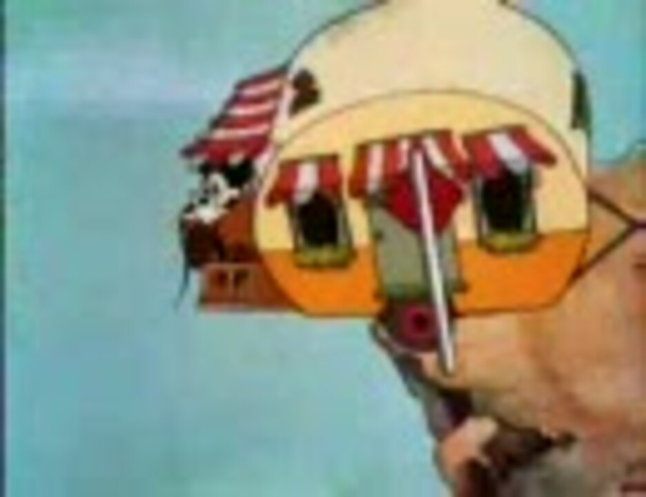 ディズニー短編アニメーション ミッキーの移動住宅 1938 ニコニコ動画