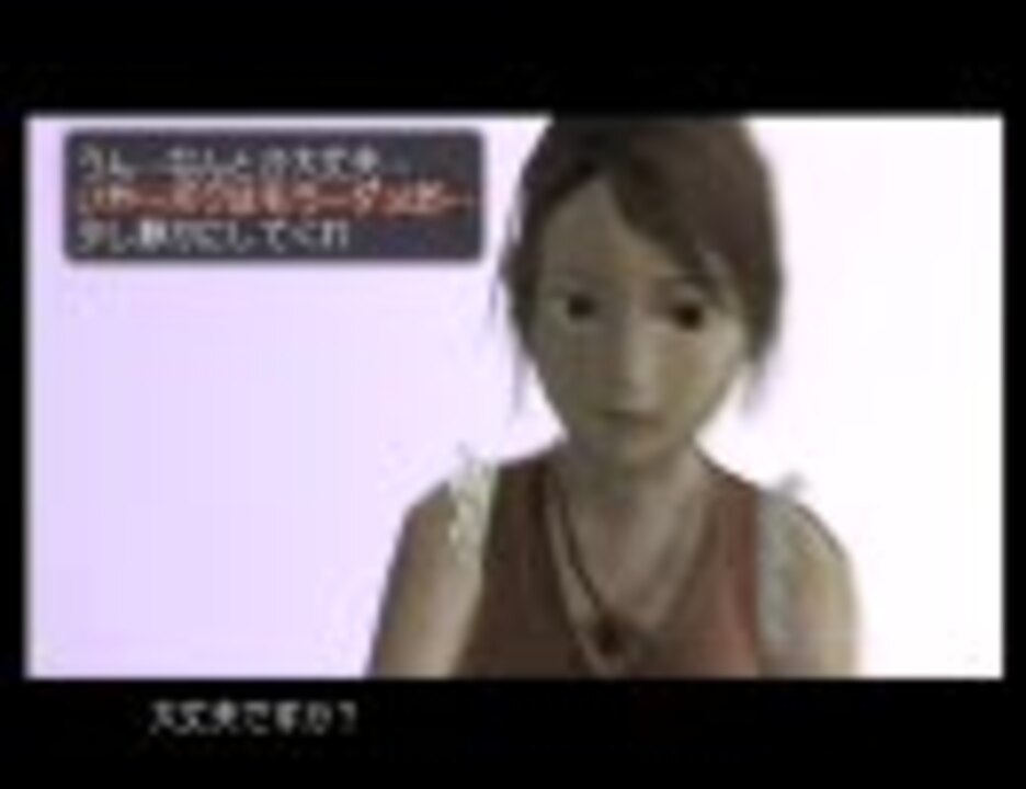 ポンコツ浪漫大活劇バンピートロット しゃかりき頑張って実況プレイ #01 - ニコニコ動画