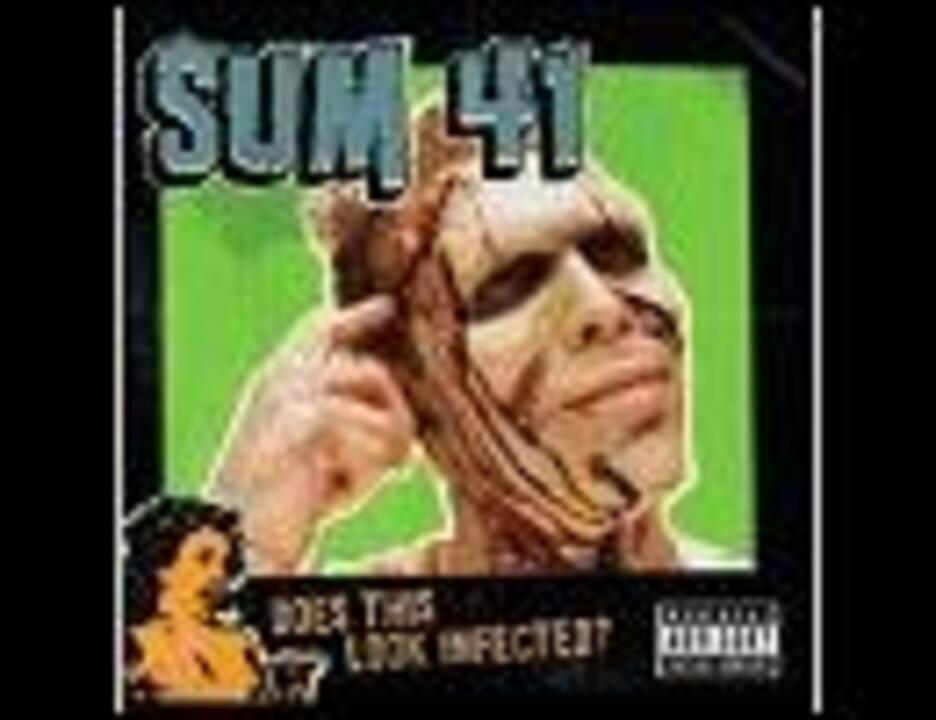 洋楽を高音質で聴いてみよう【144】　SUM41 『Still Waiting』