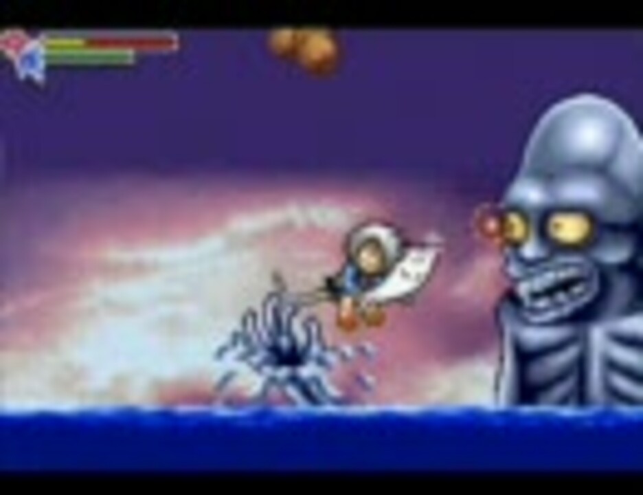 毎日激安特売で 営業中です MK店ゲゲゲの鬼太郎 ~危機一発妖怪列島