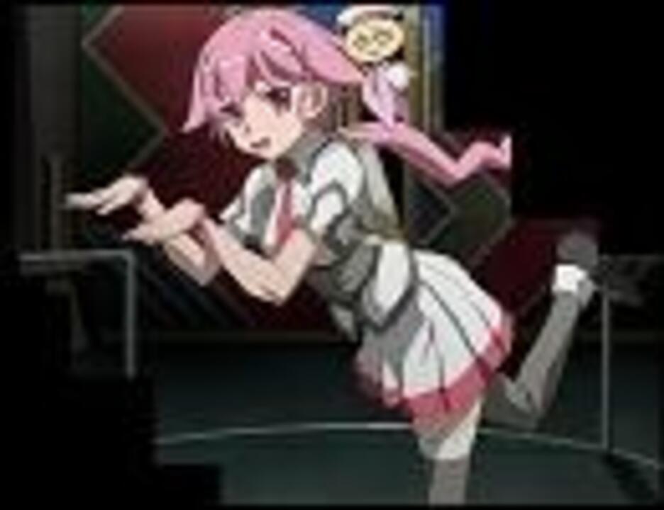 宇宙をかける少女 新日暮里は少女のともだちさっ ニコニコ動画