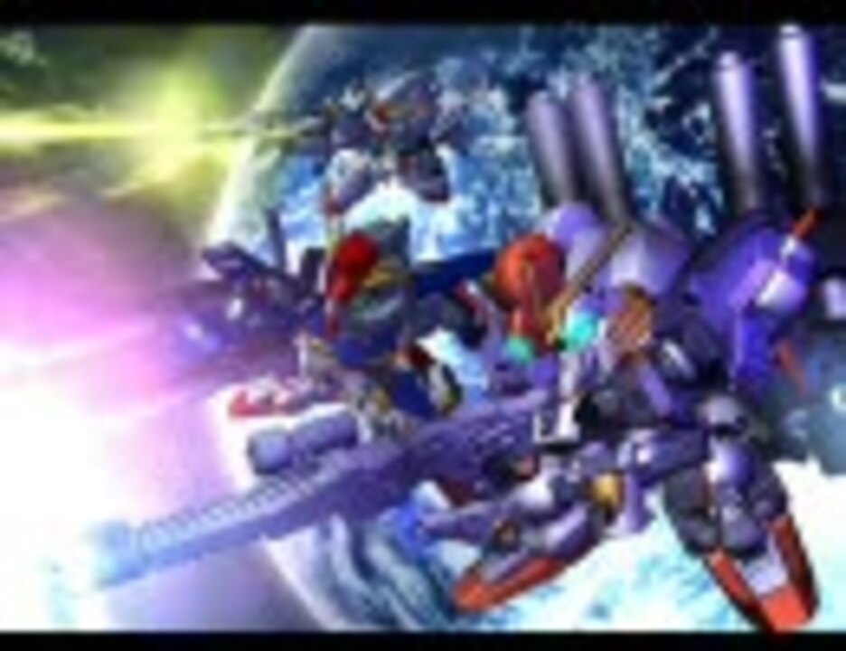 もうひとつの未来 森口博子 高音質ver ニコニコ動画