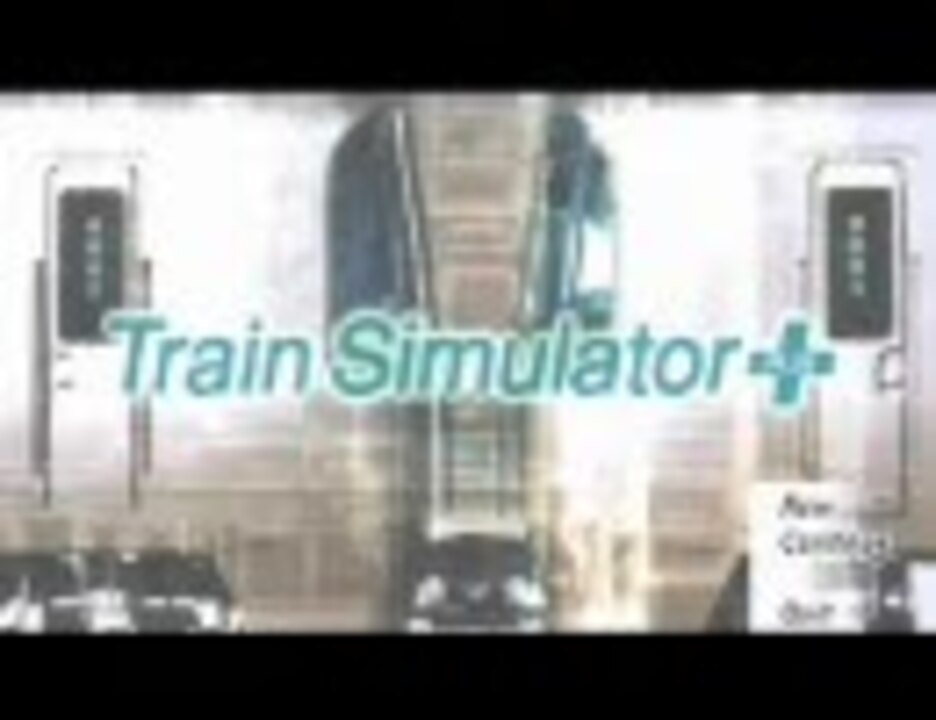 Train Simulator Plus 小田急電鉄小田原線2 OP