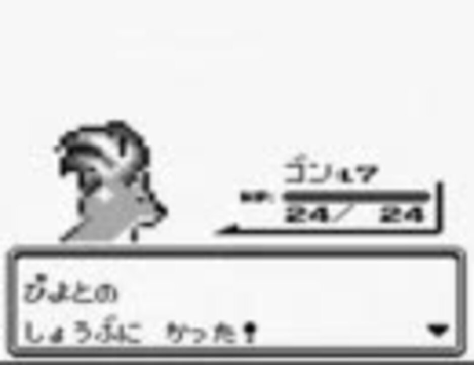 アイドルポケモン地獄変 サバイバル実況 その３ ニコニコ動画