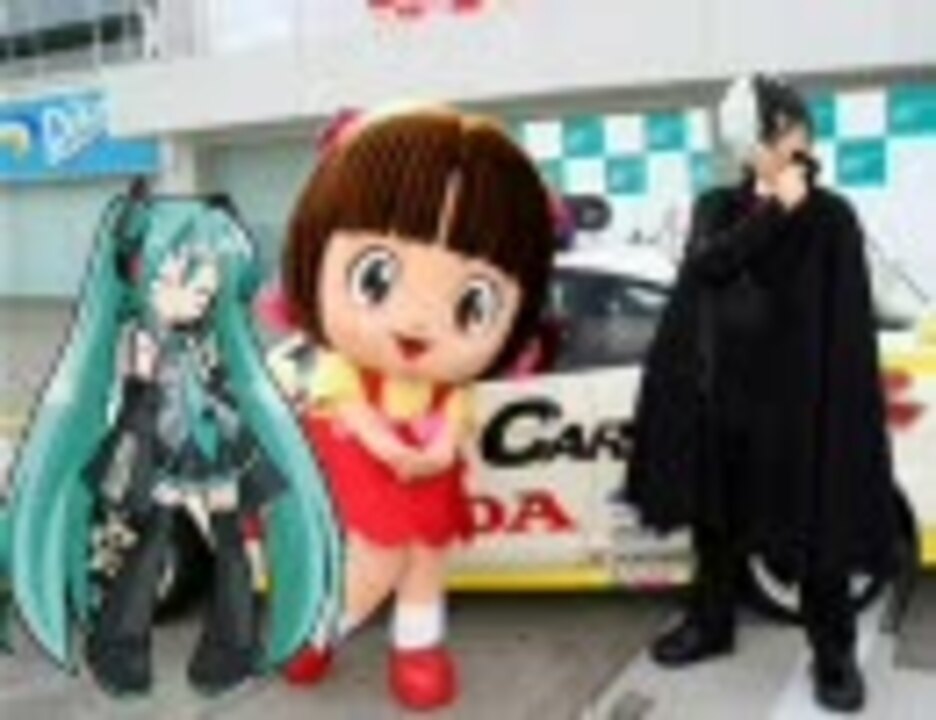 人気の 黒毛和牛上塩タン焼680円 動画 42本 ニコニコ動画
