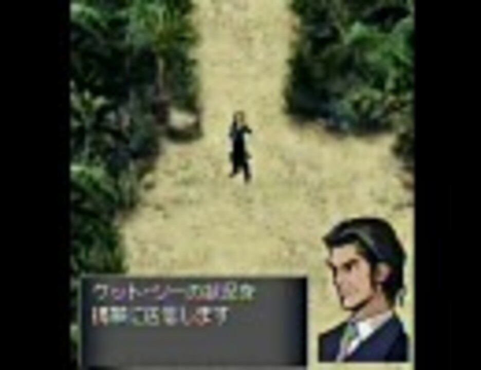 人気の ケット シー 動画 51本 ニコニコ動画